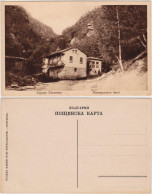 Postcard Kostenez Костенец Haus Am Berg 1914  - Bulgarien