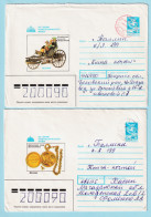 USSR 1989.0718. Polytechnic Museum, Moscow. Prestamped Covers (2), Unused - 1980-91