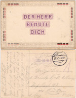 Ansichtskarte  Der Herr Behüte Dich - Patriotika 1917 - Weltkrieg 1914-18