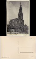 Ansichtskarte Innere Altstadt-Dresden Hofkirche 1956  - Dresden