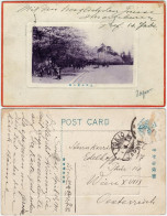 Postcard Tokio Tōkyō (東京) Straßenpartie 1918  - Andere & Zonder Classificatie