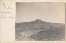 CARTE PHOTO HERODIUM Djebel Furendis - Israël