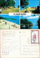 Bulgarien (allgemein) Kamtschija-Mündung (Камчия) - Camping Rei 1973 - Bulgarien