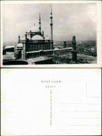 Postcard Kairo القاهرة Blick Auf Die Moschee 1932  - Le Caire