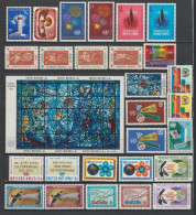 NATIONS UNIES / ONU - NEW YORK - 1967/1968 - ANNEES COMPLETES ** MNH - COTE = 21.1 EUR - Nuevos