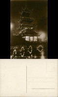 Postcard Kopenhagen København Chinesische Turm In Der Nacht 1930 - Dinamarca