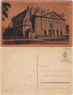 Ansichtskarte Görlitz Zgorzelec Stadthalle 1949  - Görlitz