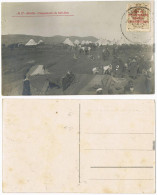 Melilla Melilla Mřič Mritch مليلية‎, Campamento De Sidi Dris 1918  - Altri & Non Classificati