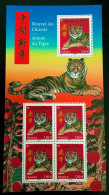 2022 FRANCE F5548 - ANNEE DU TIGRE - NOUVEL AN CHINOIS - NEUF** - Mint/Hinged