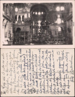 Istanbul Konstantinopel Constantinople Hagia Sophia Innenansicht Foto PC 1930 - Turchia