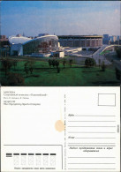 Moskau Москва́ Москва Олимпийский комплекс  Olympiastadion Luschniki 1981 - Russia