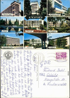 Sotschi Сочи | სოჭი Hotels, Brunnen, Ortsmotvie 1979 - Russie