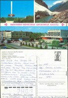 Tscherkassy Черкаси Denkmal, Berge, Ortsmotiv - Theater 1981 - Ucraina