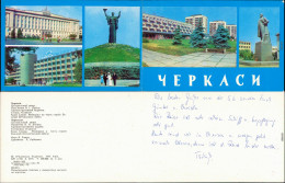 Tscherkassy Черкаси Цеитральиий скьер..../Haus Der Räte, Denkmal   1979 - Ucrania