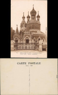 Ansichtskarte Nizza Nice Russiche Kirche 1915  - Otros & Sin Clasificación