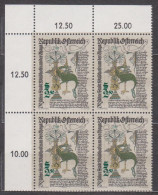 1980 , Mi 1658 ** (1) - 4er Block Postfrisch -  750 Jahre Stadt Waidhofen An Der Thaya - Nuovi
