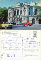 Riga Rīga Ри́га Lettisches Nationaltheater 1982 - Lettonia