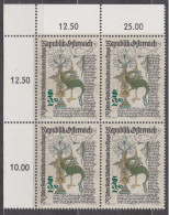 1980 , Mi 1658 ** (2) - 4er Block Postfrisch -  750 Jahre Stadt Waidhofen An Der Thaya - Unused Stamps
