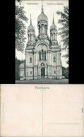 Ansichtskarte Wiesbaden Griechische Kapelle 1918 - Wiesbaden