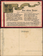 Ansichtskarte  Liedkarten - Militär - Das Eiserne Korps 1915 - Musica