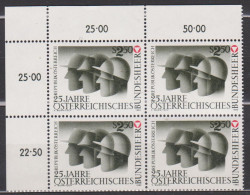 1980 , Mi 1659 ** (2) - 4er Block Postfrisch -  25 Jahre Österreichisches Bundesheer - Nuovi