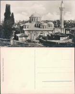 Istanbul Konstantinopel | Constantinople Partie An Der Moschee Kahrie 1922  - Turkey