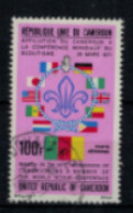 Cameroun - PA - "Conférence Mondiale Du Scoutisme" - Oblitéré N° 219 De 1973 - Kamerun (1960-...)