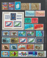 NATIONS UNIES / ONU - NEW YORK - 1969/1971 - ANNEES COMPLETES ** MNH - COTE = 19.8 EUR - Unused Stamps