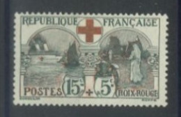 FRANCE - 1918, FOR THE BENEFIT OF THE RED CROSS STAMP, UMM (**). - Ongebruikt