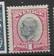 Sweden Mint Very Low Hinge Trace * 1903 Crown Watermark 360 Euros - Unused Stamps