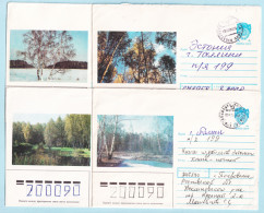 USSR 1989.1117-1214. Seasons. Prestamped Covers (4), Unused - 1980-91