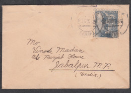 SPAIN,  Cover From Spain To India, 1 Stamps Used, - Lettres & Documents