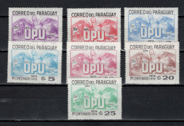 Paraguay 1975 UPU Centenary Set Of 7 MNH - U.P.U.