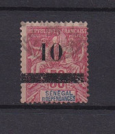 SENEGAL 1903 TIMBRE N°27 OBLITERE - Used Stamps