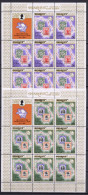 Penrhyn 1974 UPU Centenary, Stamps On Stamps, Maps Set Of 2 Sheetlets MNH - U.P.U.