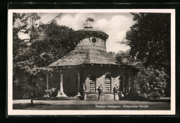 AK Potsdam-Sanssouci, Chinesischer Tempel  - Otros & Sin Clasificación