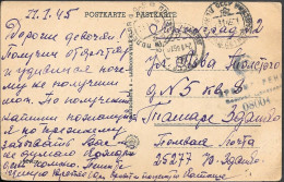 Russia WW2 Latvia Fieldpost Postcard Mailed To Leningrad 1945. Censor - Briefe U. Dokumente