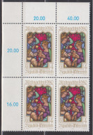 1980 , Mi 1663 ** (1) - 4er Block Postfrisch - Weihnachten 1980 - Unused Stamps