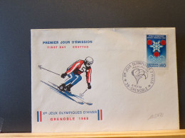105/672 FDC  FRANCE - Winter 1968: Grenoble