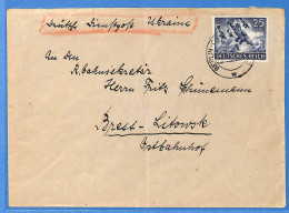 Allemagne Reich 1944 - Lettre De Berlin - G33722 - Briefe U. Dokumente