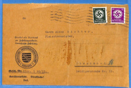 Allemagne Reich 1935 - Lettre De Dresden - G33684 - Briefe U. Dokumente
