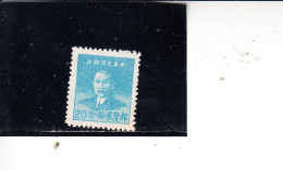 CINA  1949 -  Yvert  807 ( Senza Gomma) - Sun Yat-sen - 1912-1949 Republic