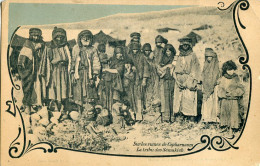 Palestine Samakiyya Tribe Semakich Capernaum - Palästina