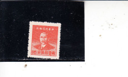 CINA  1949 -  Yvert  806 ( Senza Gomma) - Sun Yat-sen - 1912-1949 Republiek