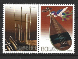 JAPON. N°4355-6 De 2008. Instruments De Musique. - Muziek