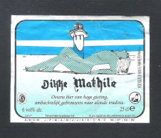 BROUWERIJ STRUBBE- ICHTEGEM - DIKKE MATHILE  -  25 CL -  BIERETIKET (BE 431) - Bière