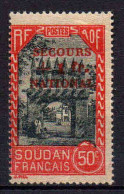 Soudan - 1941  - Secours National - N° 125  - Neuf ** - MNH - Ongebruikt