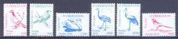 2018. Uzbekistan, Definitives, Birds, Issues IV-V, 6v, Mint/** - Usbekistan