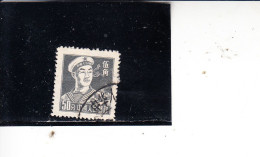 CINA  1956 -  Yvert  1068°  -  Serie Corrente - Offizielle Neudrucke