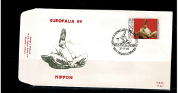 1989 2336 FDC (Geraardsbergen) : "Europalia '89" - 1981-1990